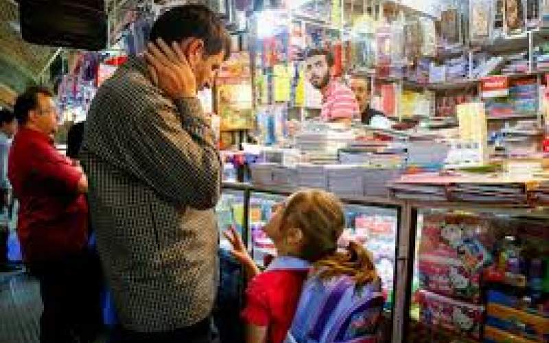 مهر امسال چقدر خرج دارد؟