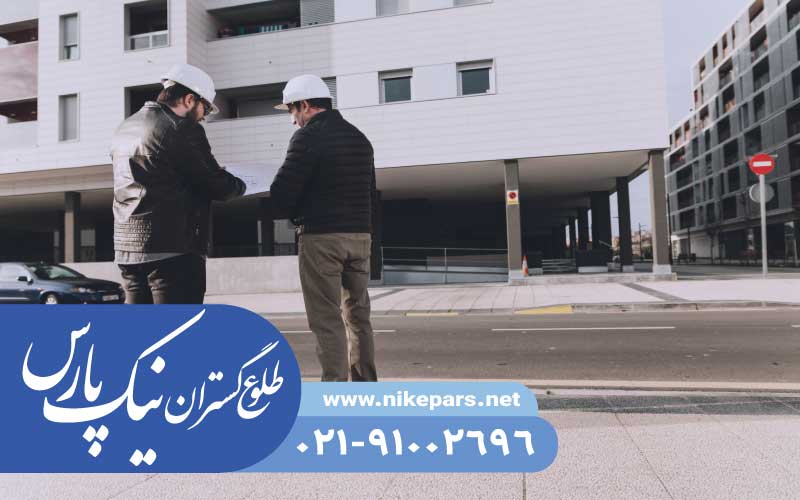 اخذ رتبه مشاور و انفورماتیک با نیک پارس