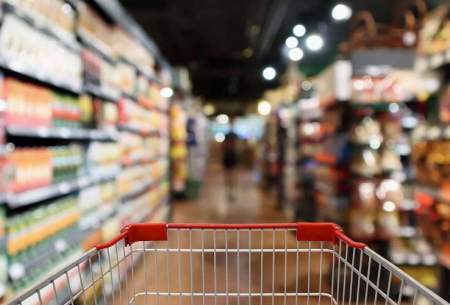 گرانفروشی با شگرد تخفیف در برخی فروشگاه‌های زنجیره‌ای