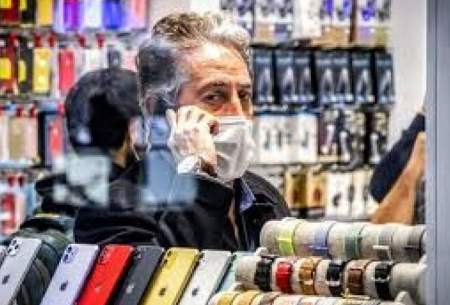 شیوه جدید خرید موبایل در پاساژ علاءالدین