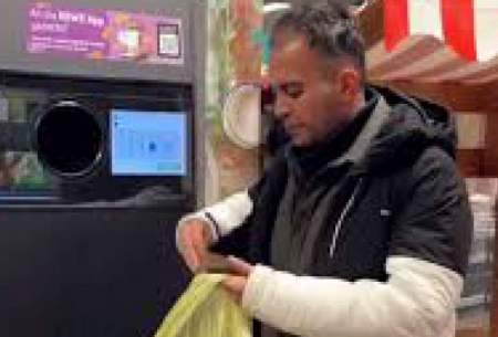 ابتکار جالب دولت آلمان که ای کاش در ایران هم اجرا می‌شد