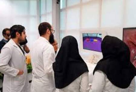 شرایط جدید ثبت‌نام در پذیرش مستقیم دستیاری پزشکی