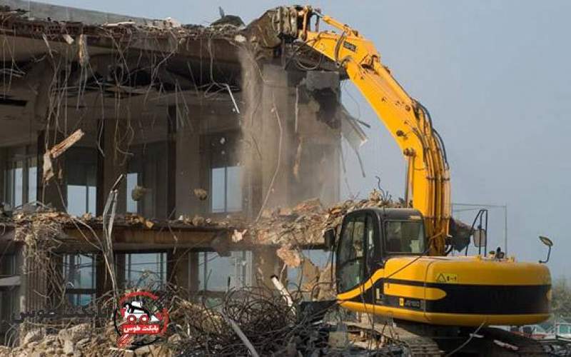 رازهای تخریب ساختمان؛ آسان و اقتصادی