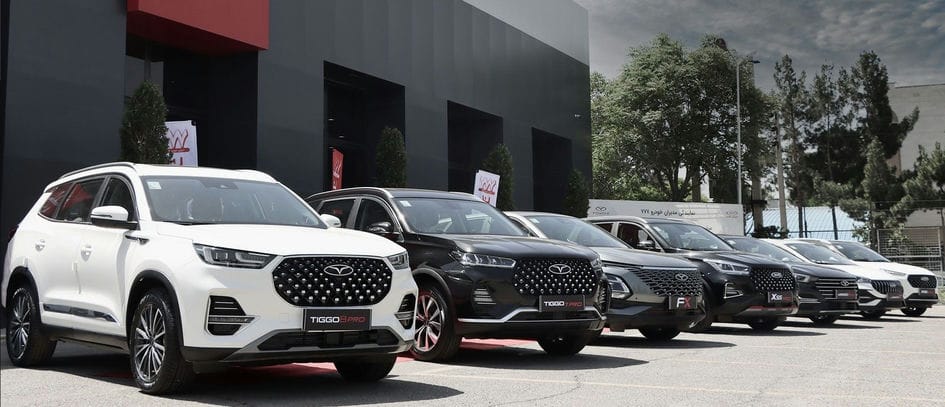 امداد خودرو مدیران خودرو تهران