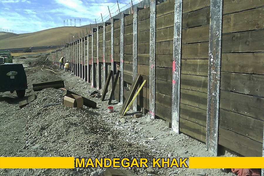 پایدارسازی با دیوار برلنی پایدارسازی با دیوار برلنی