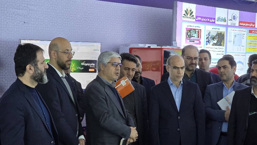 فروشگاه هوشمند اتکا