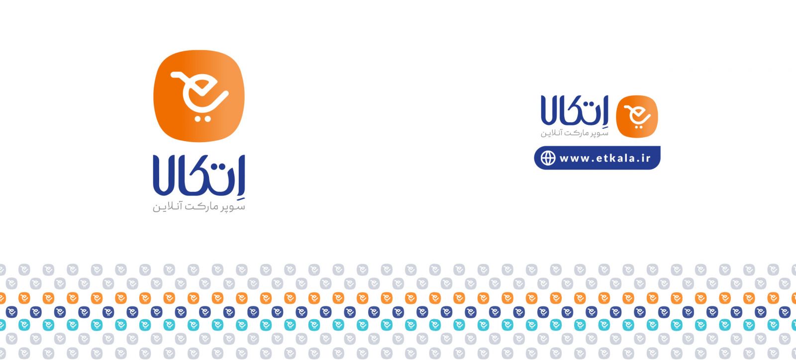 سوپرمارکت آنلاین