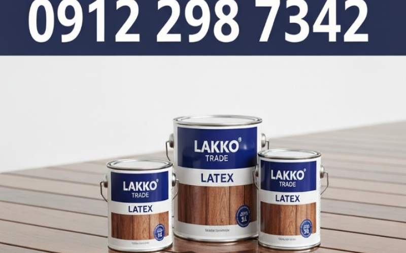 راهنمای جامع و فنی رنگ ترموود در سال ۲۰۲۵: از شیمی ترکیبات نانو تا فرمولاسیون اختصاصی برند Lakko و اجرای صفر تا صد