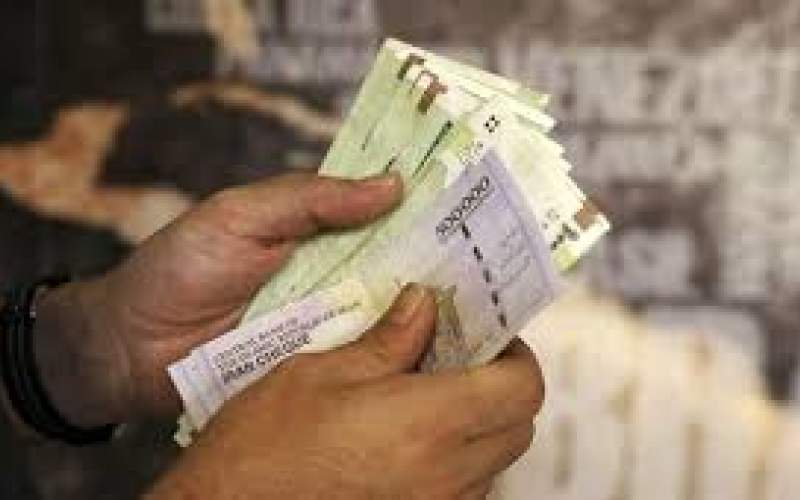 خبر مهم از حذف یارانه نقدی