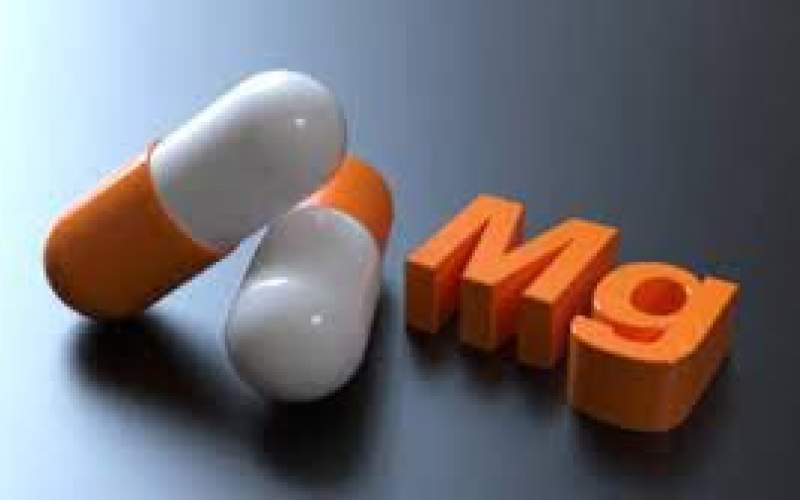 چه کسانی به مکمل منیزیم نیاز دارند؟