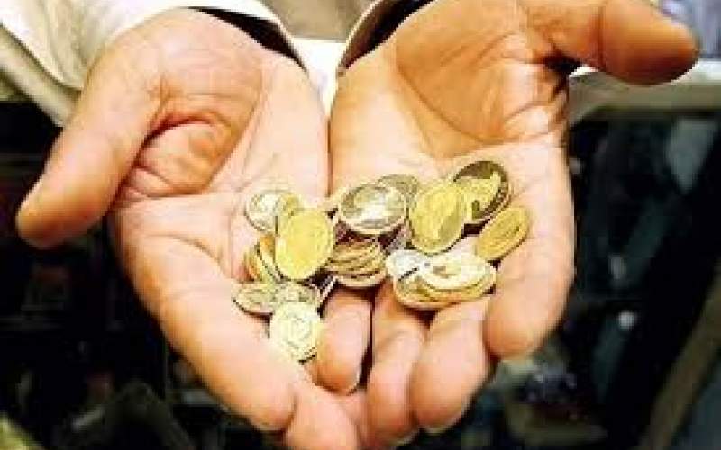 هشدار به خریداران سکه‌های پیش فروش - بهار نیوز
