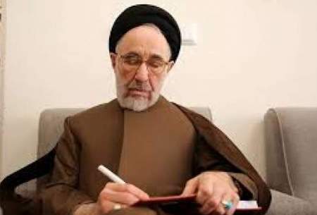 پیام سید محمد خاتمی به مصطفی تاج‌زاده