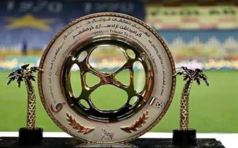 بحران ورزشگاه به جام حذفی رسید