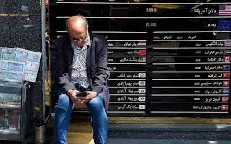 حرکت جدید به سوی تک‌نرخی شدن دلار