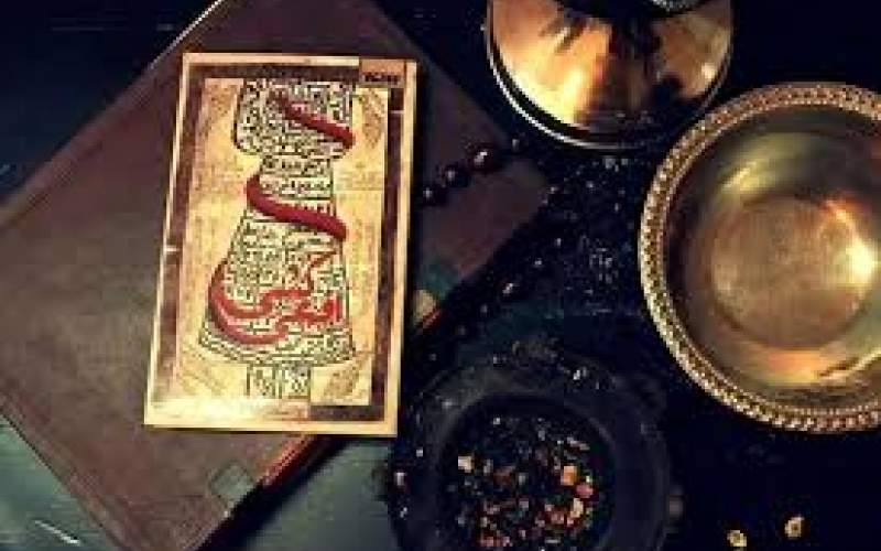 جولان دعانویس‌ها در توئیتر و اینستاگرام