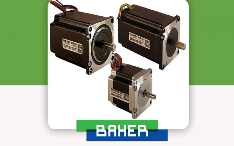 استپ موتور (Stepper Motor): راهنمای جامع خرید و بررسی قیمت