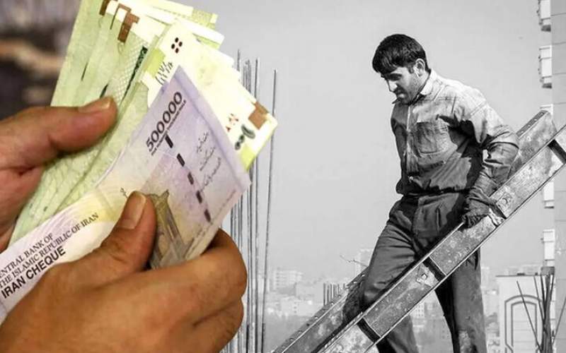 فرمول تعیین دستمزد ۱۴۰۵ اعلام شد