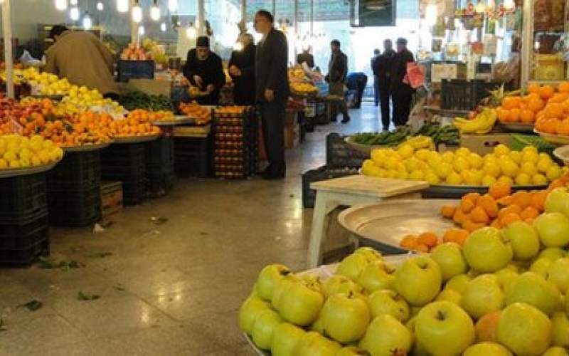 قیمت جدید میوه و سبزی اعلام شد