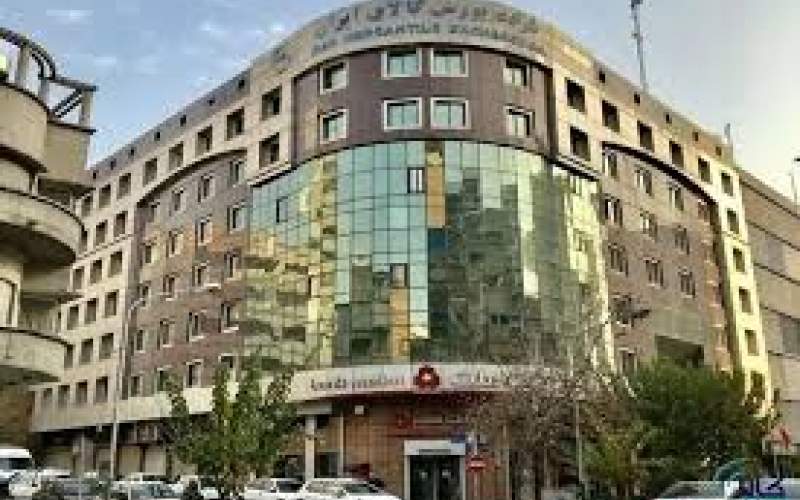 عرضه ۵۶۶ هزار تن محصول در بورس کالا