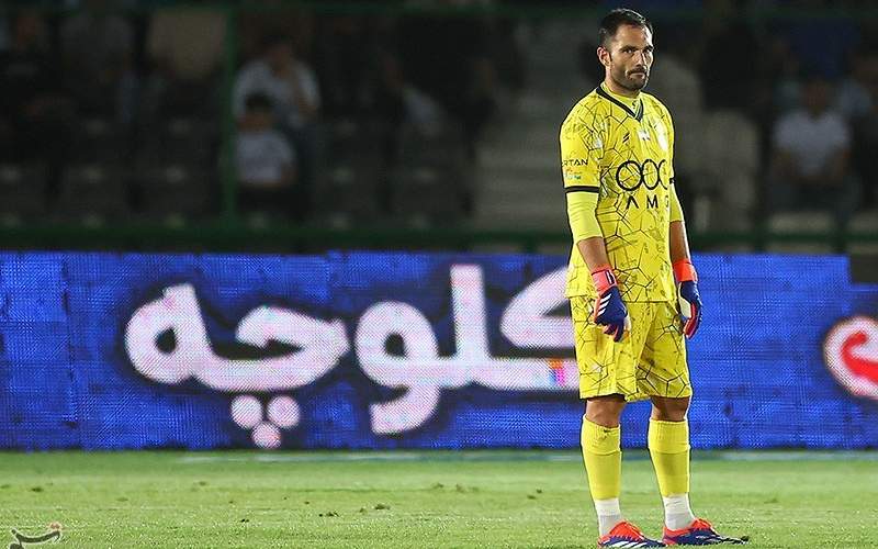 دروازه‌بان لالیگایی استقلال و توفیق اجباری