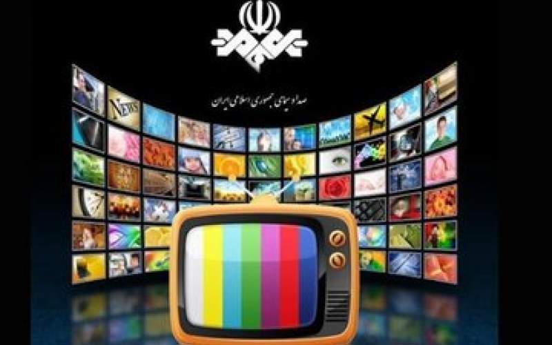 صداوسیما در حد مکتب‌خانه‌های قدیمی هم نیست