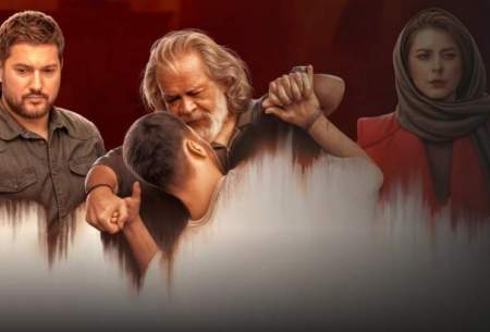 کمر «پیرپسر» شکست