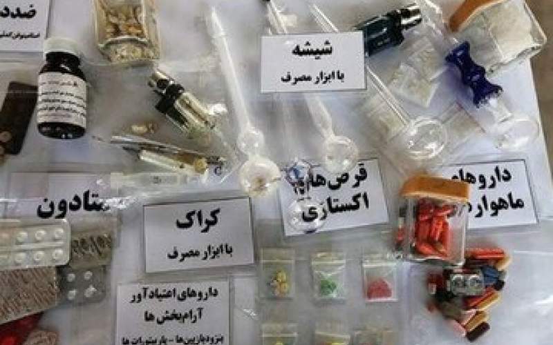 شاغلان کدام صنوف، اعتیاد بیشتری دارند؟