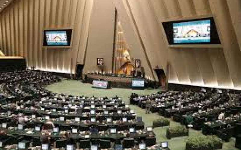 این مجلس واقعا عصاره فضائل ملت است؟