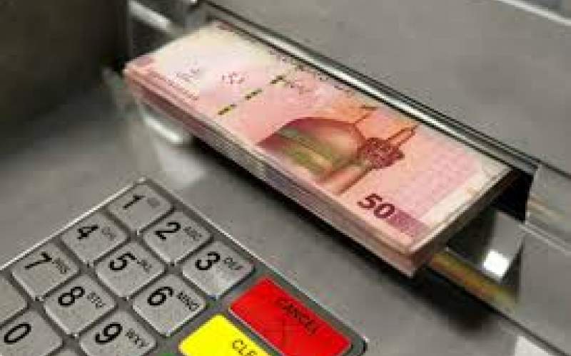 دولت زمان دقیق واریز یارانه جدید را اعلام کرد