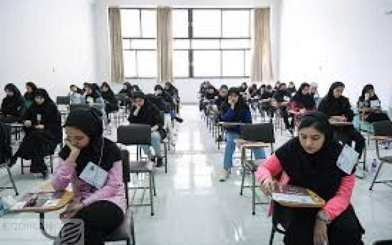 تاثیر معدل در کنکور بازهم تغییر می‌کند؟