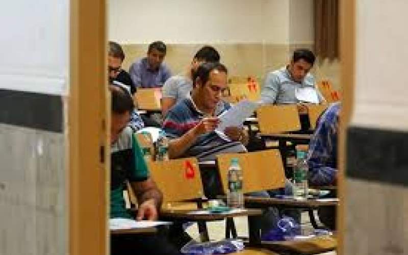 کارت شرکت در آزمون وکالت ۱۴۰۴ منتشر شد