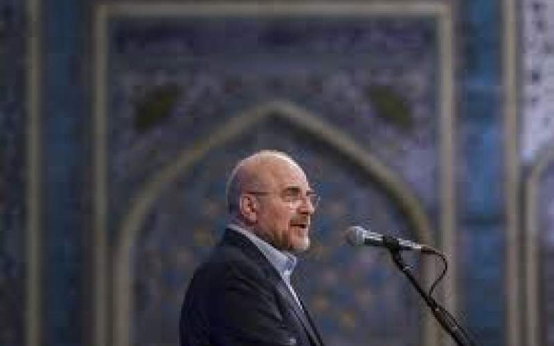 ۱۳ آبان روز مبارزه باسلطه‌گری و استکبار است