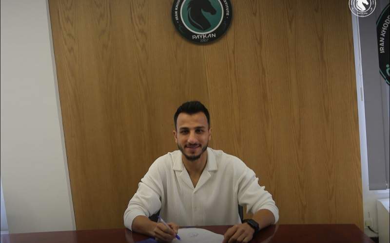 جانشین کسری طاهری از پرسپولیس آمد