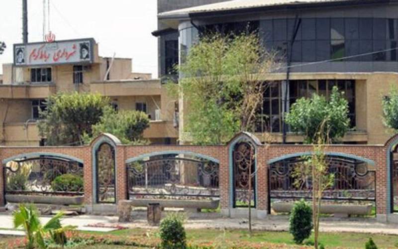 ماجرای صدای یک انفجار مهیب در رباط کریم