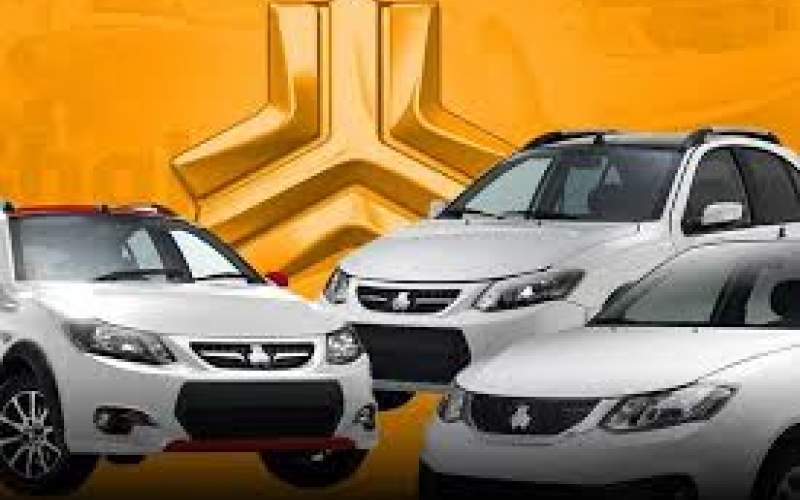 آغاز پیش‌فروش سه محصول جدید سایپا