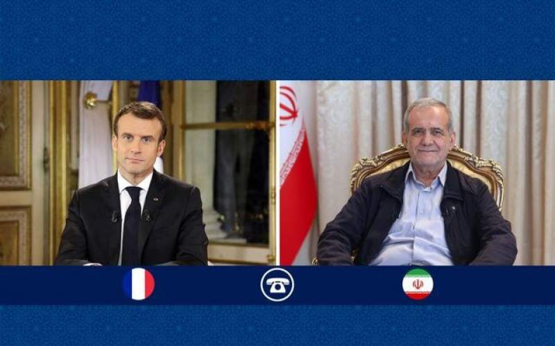 پزشکیان: آمریکا و اروپا باید با اثبات صداقت خود اعتماد ایران را جلب کنند