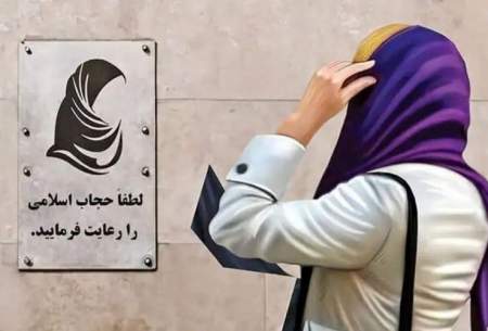 هم بگیرید هم ببندید!