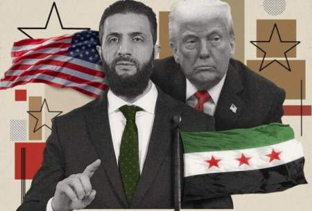  سفر شرع به واشنگتن برای دیدار تاریخی با ترامپ 