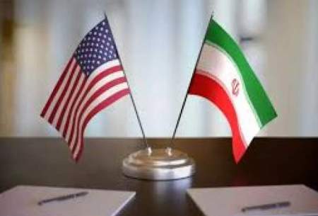 چرا گفت وگوی نتیجه‌بخش بین ایران و امریکا بسیار سخت است؟
