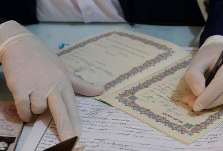 طرح اصلاح مهریه ناقص است و حقوق زنان را تضعیف می‌کند