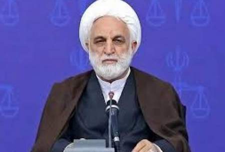 رئیس قوه قضاییه خواستار نظارت مستمر بر پرونده بانک آینده شد