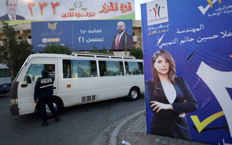 بیلبوردهای انتخاباتی نامزدها در خیابان