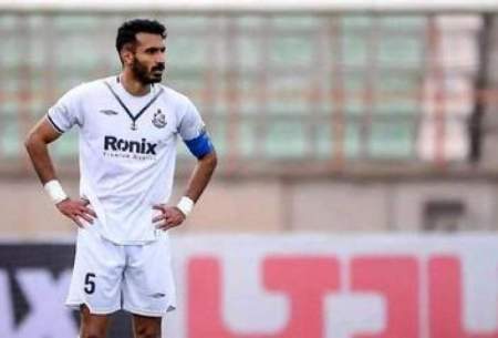 قربانی شدن برای انتشار یک کلیپ عروسی!