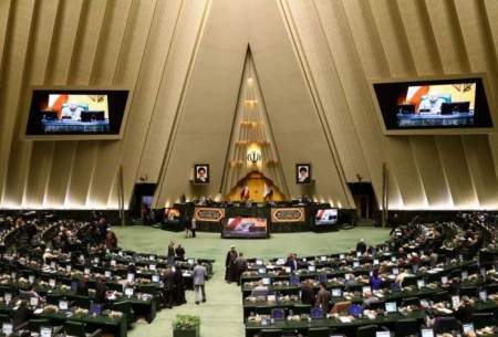 تصویر خبرساز از رسایی در صحن علنی مجلس