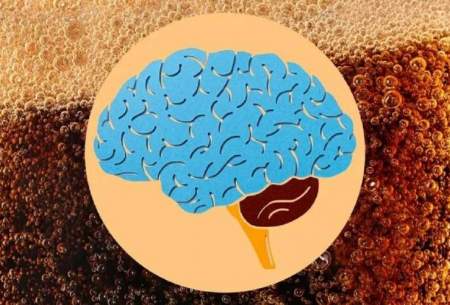 تاثیر شوکه‌کننده نوشابه رژیمی بر مغز