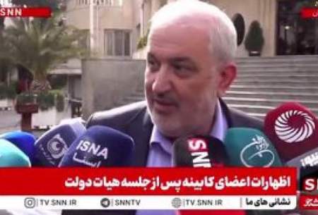 جریمه عجیب برای افرادی که مصرف آب بالایی دارند  