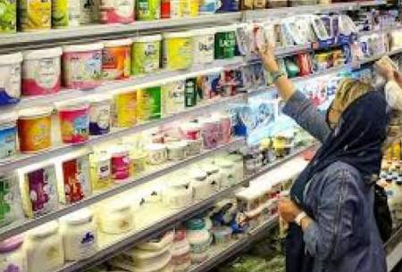 عکسی که جنجالی شد