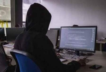 نفوذ هکرهای چینی به زیرساخت‌های استرالیا