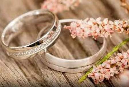 تصویر دیده نشده از ازدواج محمدرضا گلزار