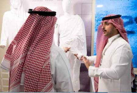 رونمایی از لباس احرام خنک و هوشمند ویژه زائران حج